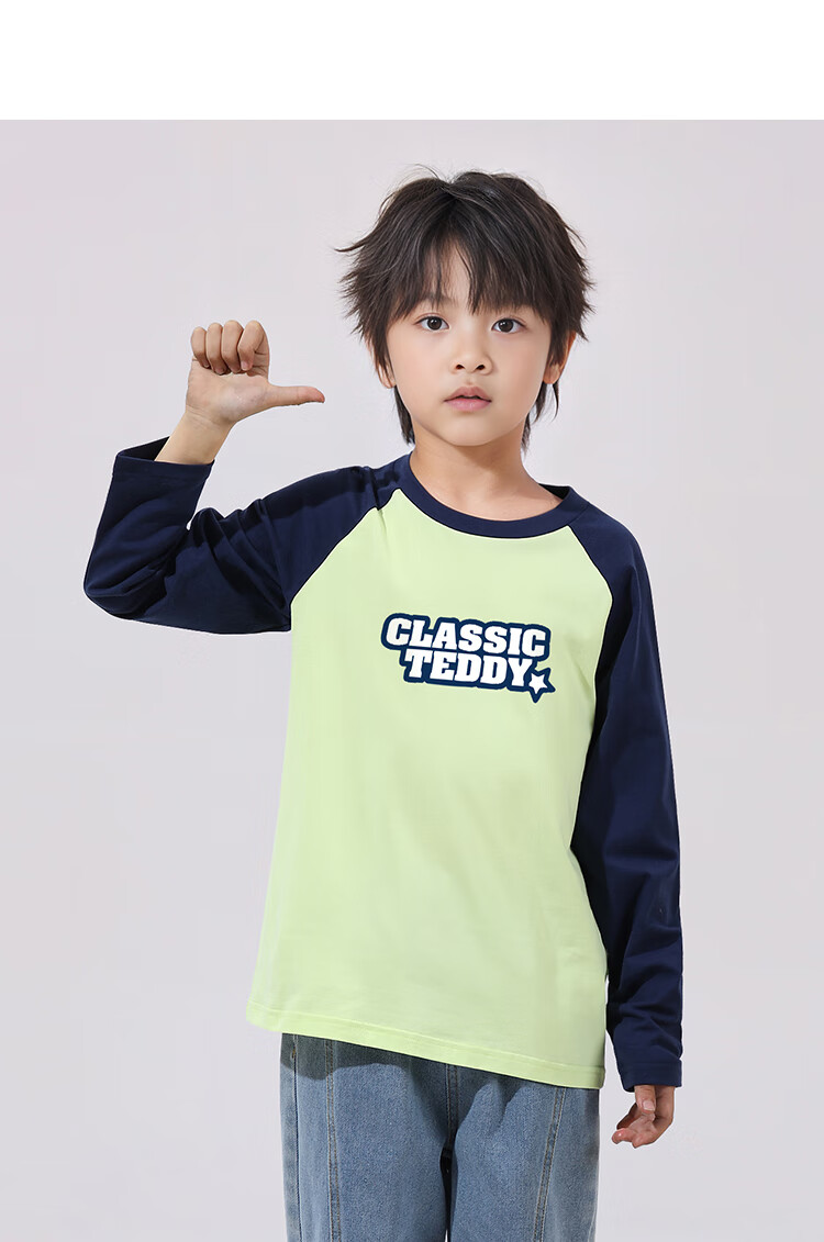 Classic Teddy Children's Long Sleeve Cotton T-Shirt Unisex Kids Spring Top Base Shirt Sakura Pink Size 110 12