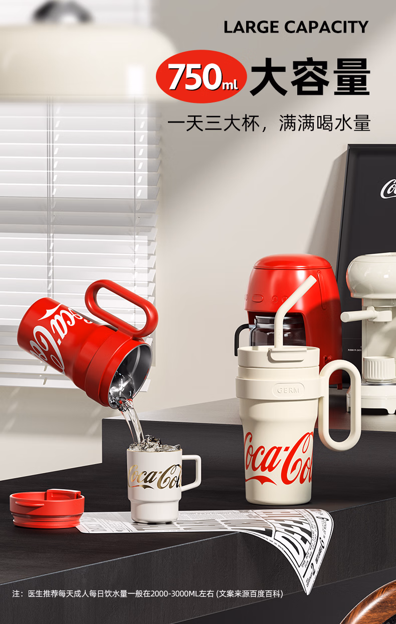 详情图.png