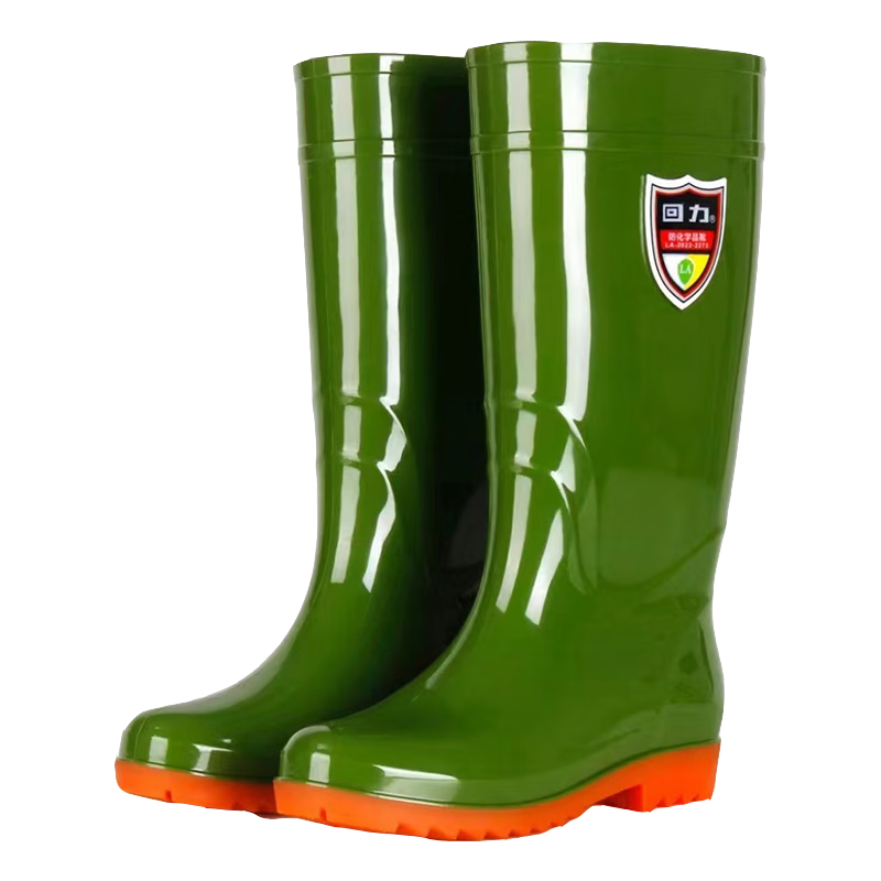 Huili Men's Tall Waterproof Non-Slip Rubber Boots, Chemical-Resistant Acid And Alkali Resistant Rain Boots Water Shoes 29-1 Green Size 43