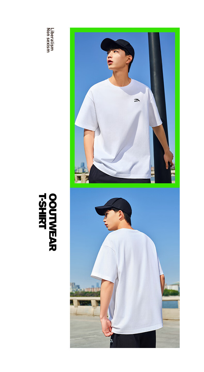 Anta Casual Short Sleeve T-Shirt Unisex Summer Simple Solid Color Crew Neck Sports Base Shirt Loose Fit Couple Top 3