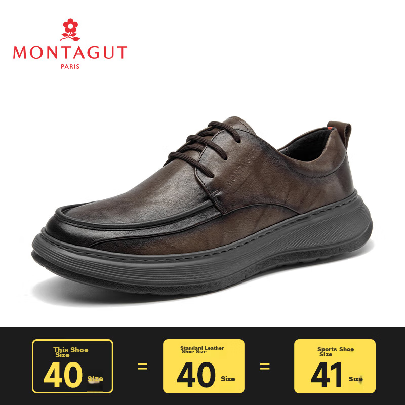 MONTAGUT Men's Shoes, 2026 Summer Light Luxury Business Formal Leather Shoes for Men, Comfortable Breathable Soft-Soled Professional Commute Casual Shoes for Me