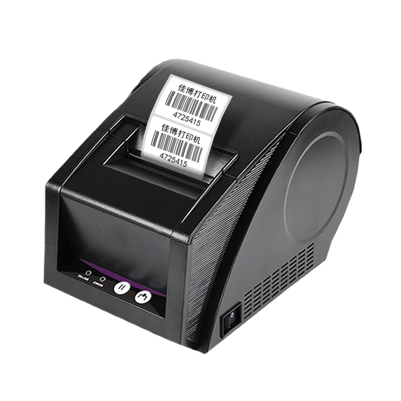 Gprinter (Gprinter) GP-3120TUC Thermal Label/receipt Printer, Mobile And Computer Version, Barcode Printing for Clothing, Bubble Tea Shops, Supermarkets, Retail, And Restaurants
