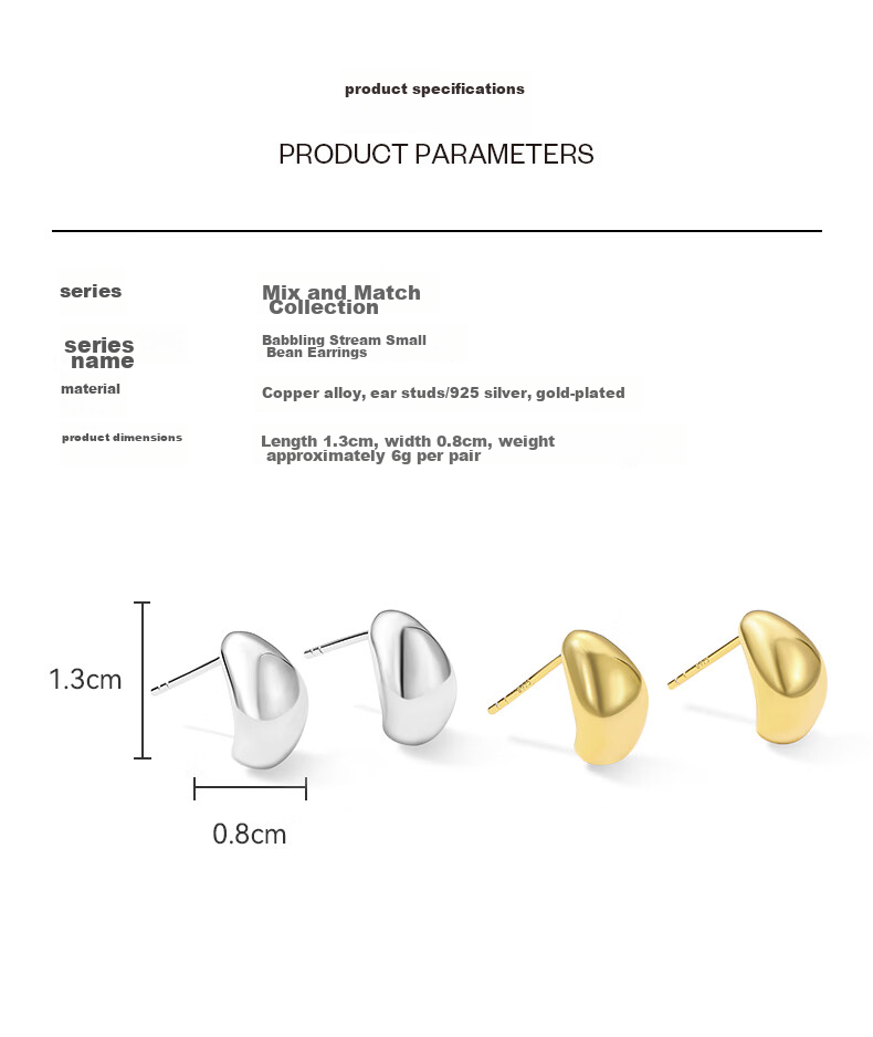 Arsis Free-Style Flowing Small Bean Ear Studs for Women, Original Design Earrings, Gift for Girlfriend, Gold Color 9