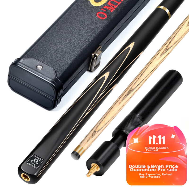 Aomi New Champion Pool Cue, Snooker Cue, Small Tip, Chinese 8-Ball, English Billiards, 10mm
