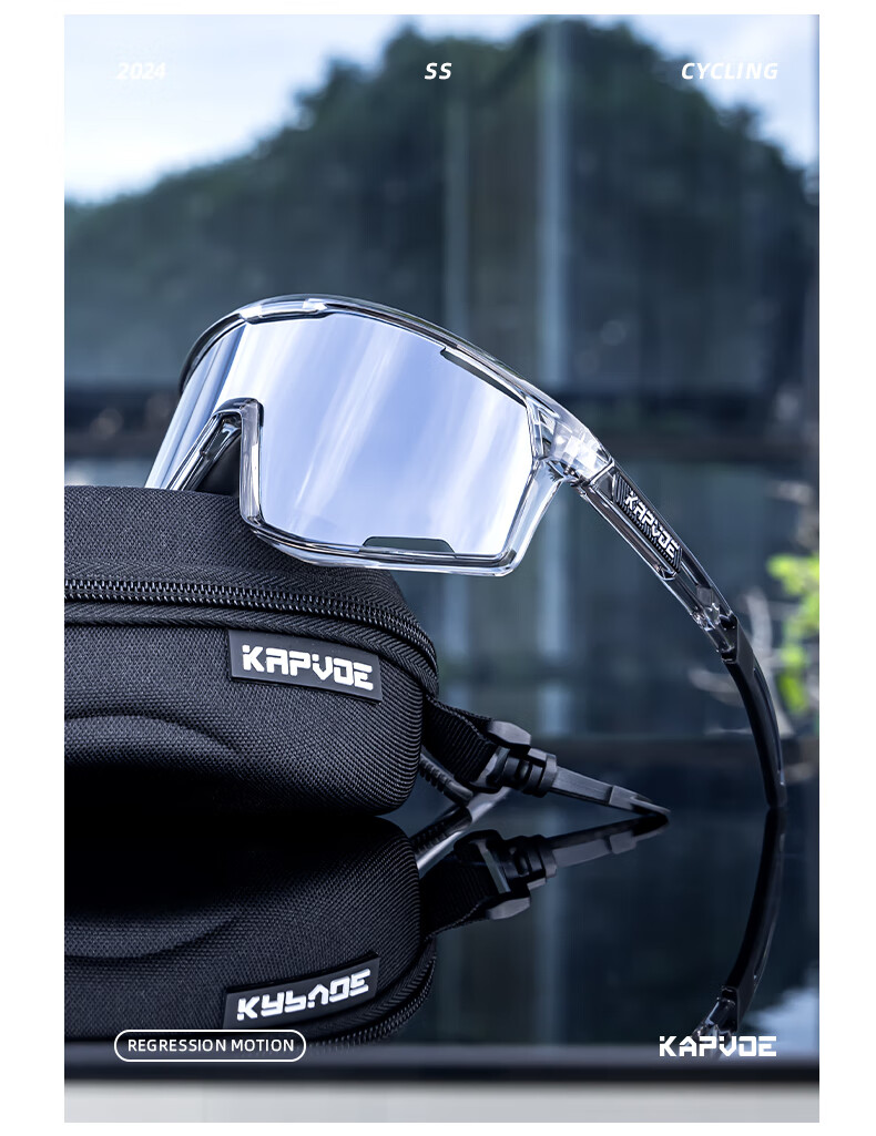 KAPVOE Anti-Fog Cycling Glasses, Day And Night Use, Photochromic, for Road Bikes, Professional Windproof Goggles, Sports Glasses for Men And Wome 16