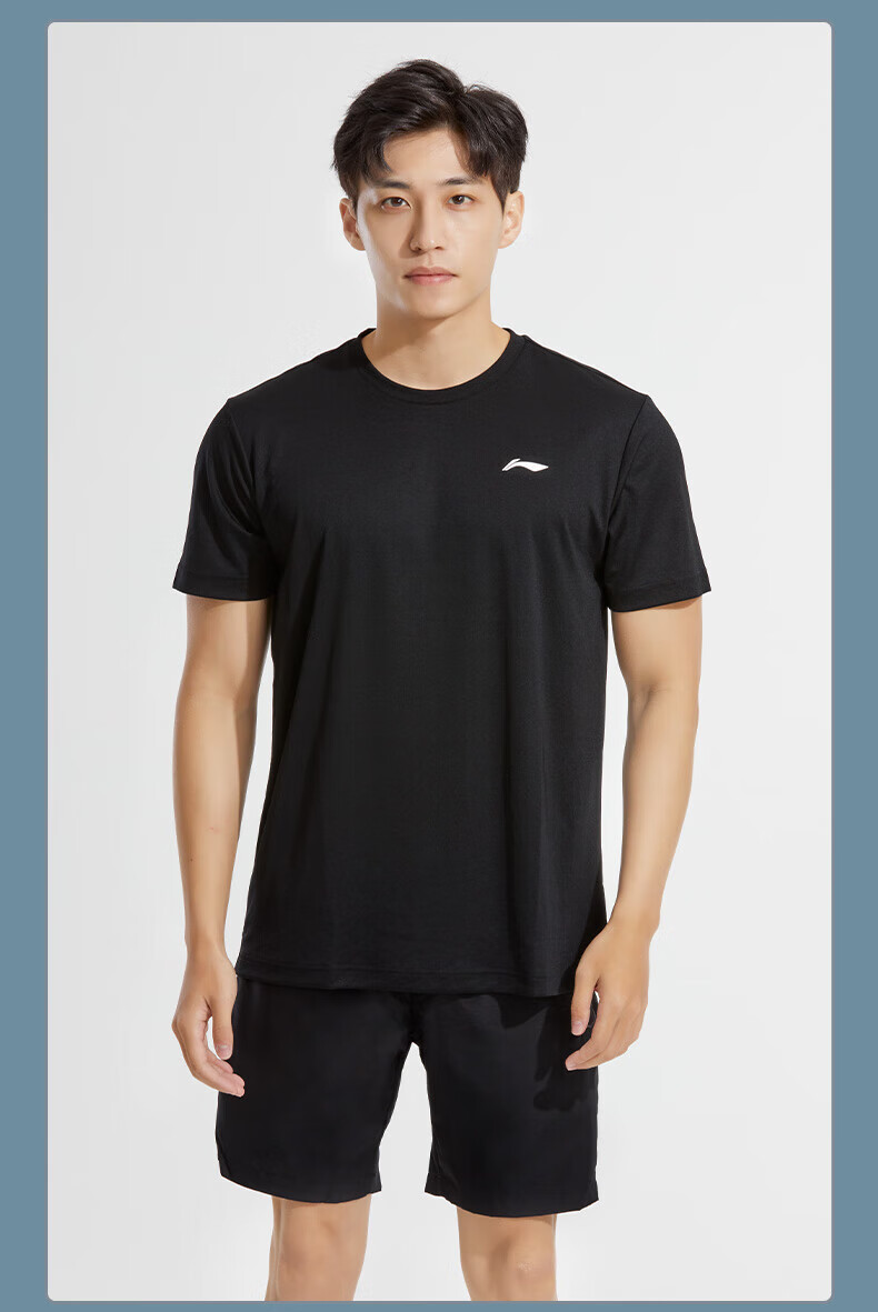 Li-Ning Sports Set for Men And Women, Summer Running Quick-Dry Shirt, Short-Sleeve Shorts, Ice Silk T-Shirt, Badminton Basketball Fitness Wear, Thi 14
