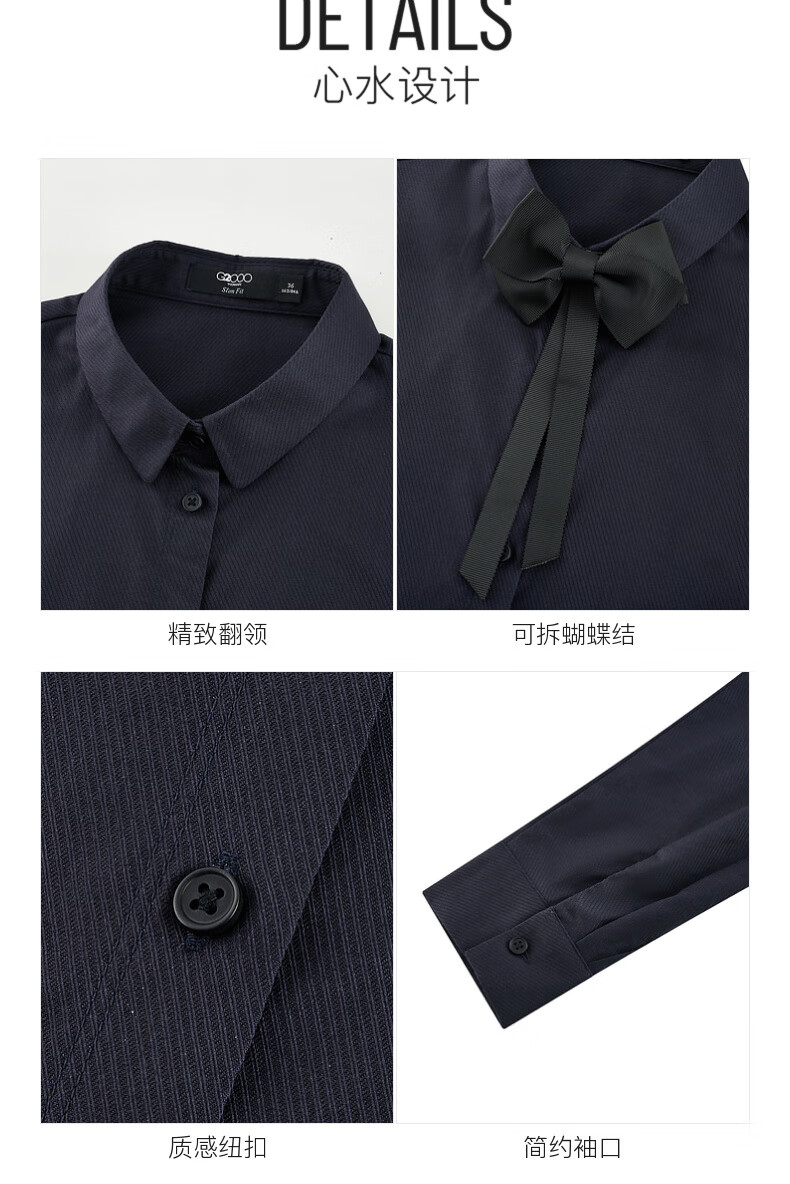 G2000 Mall-Matching Detachable Bow Tie Top Long-Sleeve Shirt 41223023G2, White, Size 34 17