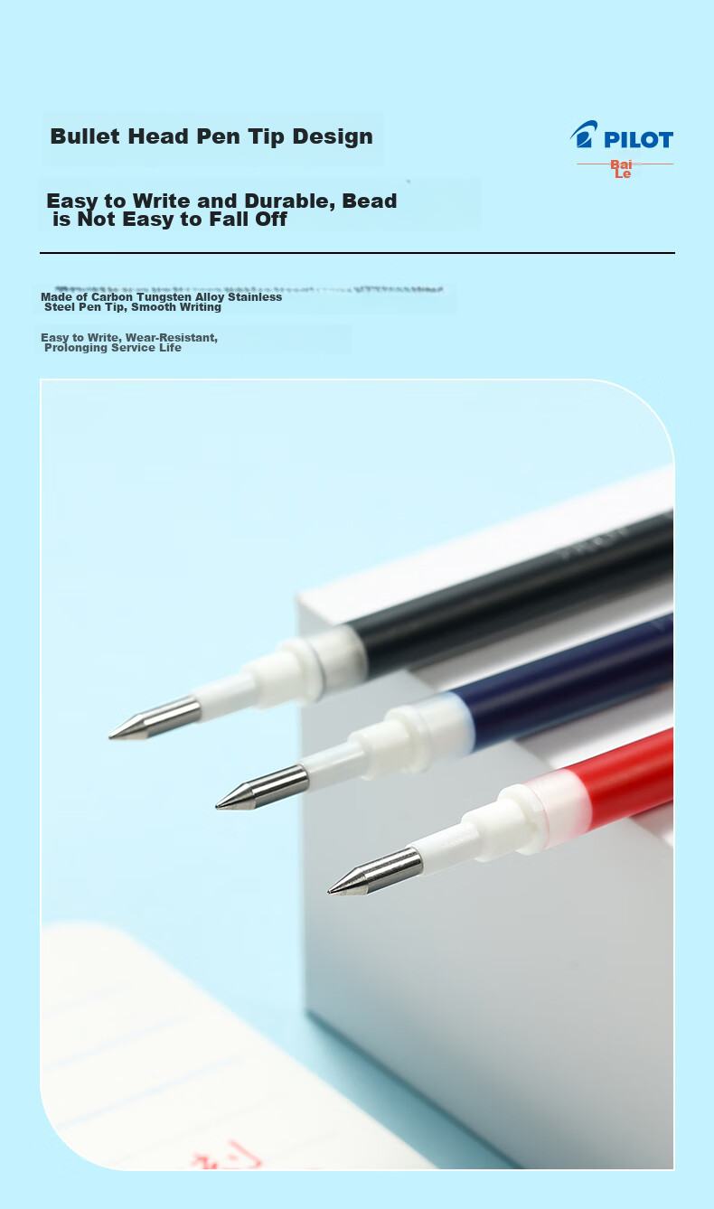 PILOT Juice Refill Pen Cartridge, 0.38mm Black Gel Ink, Bullet Tip, Signature Pen, Writing Practice Pen, Refill, Original Imported Stationery, LP2RF-8UF Single Piece 4
