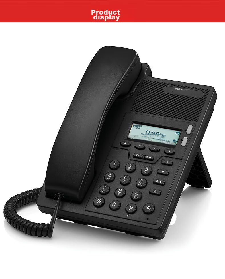 Yikatong IP205C Network Telephone, 100Mbps Dual Network Port IP Phone, VOIP Network Telephone, SIP Protocol Office Phone, with Headset Interface 6