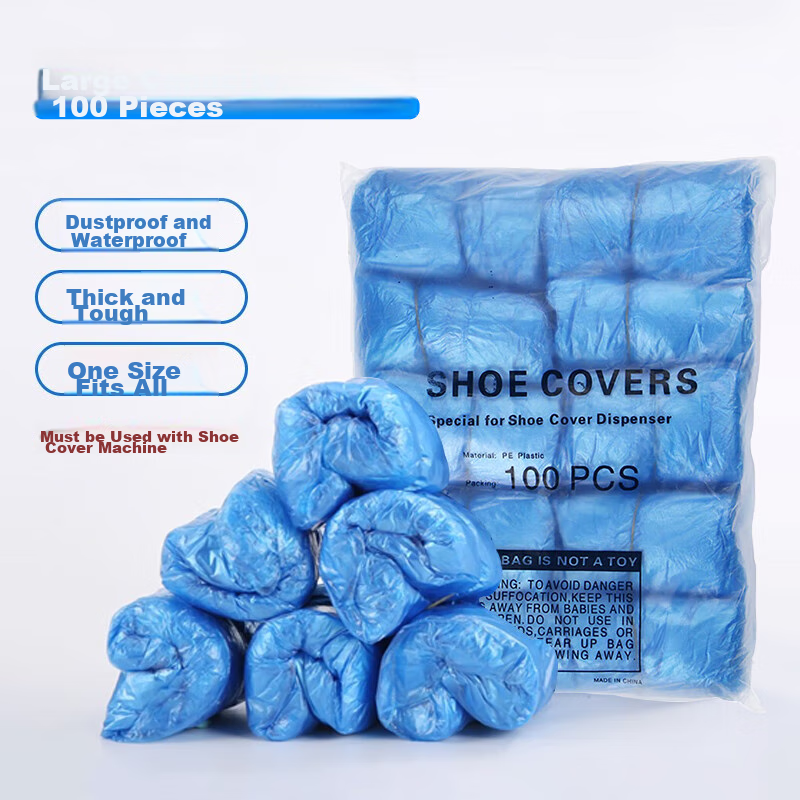 Jing Hui Si Chuang Fully Automatic Shoe Cover Machine for Home Living Room, Disposable Foot Covers, Smart Shoe Film Machine, Shoe Cover Set, PE Shoe Covers 100 Pieces