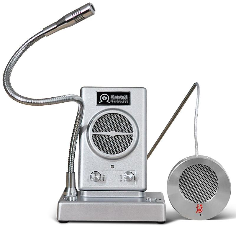 KANGYI HT-500B Window Intercom Amplifier for Bank, Post Office, Hospital Counter And Dialogue System