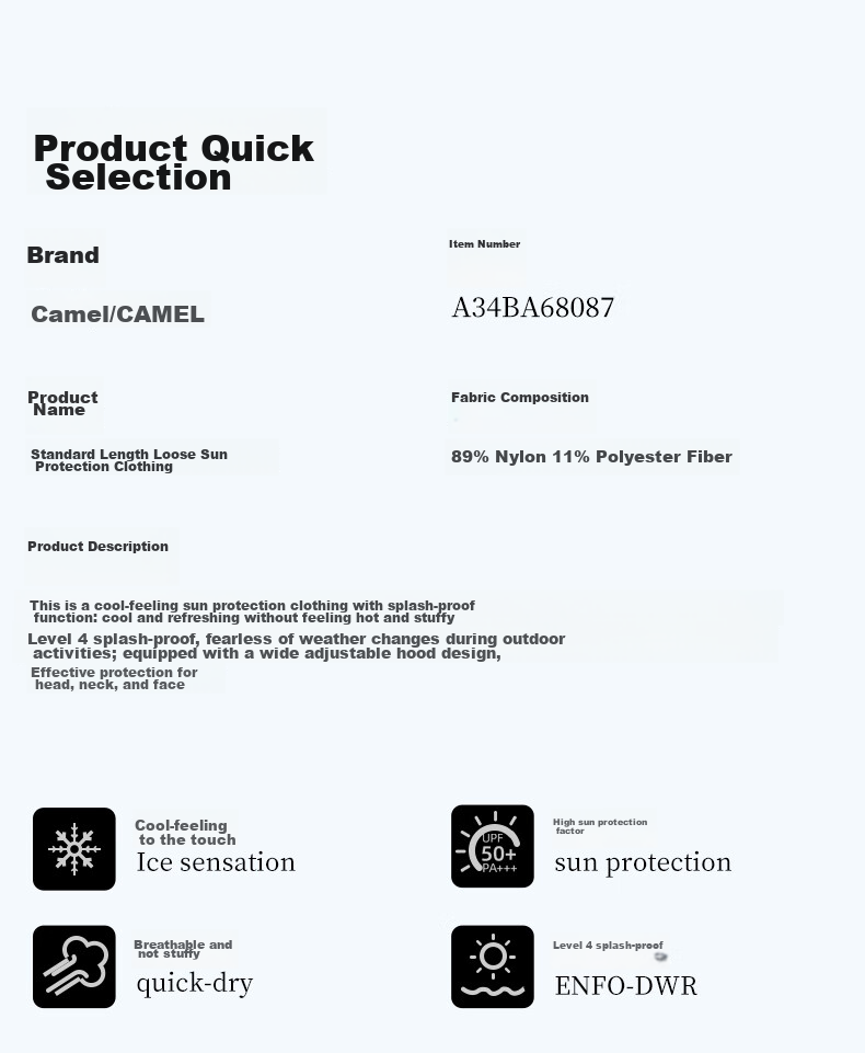 CAMEL Outdoor UPF50 Sun Protection Jacket Cooling Unisex Water-Repellent Coat A34BA68087 1