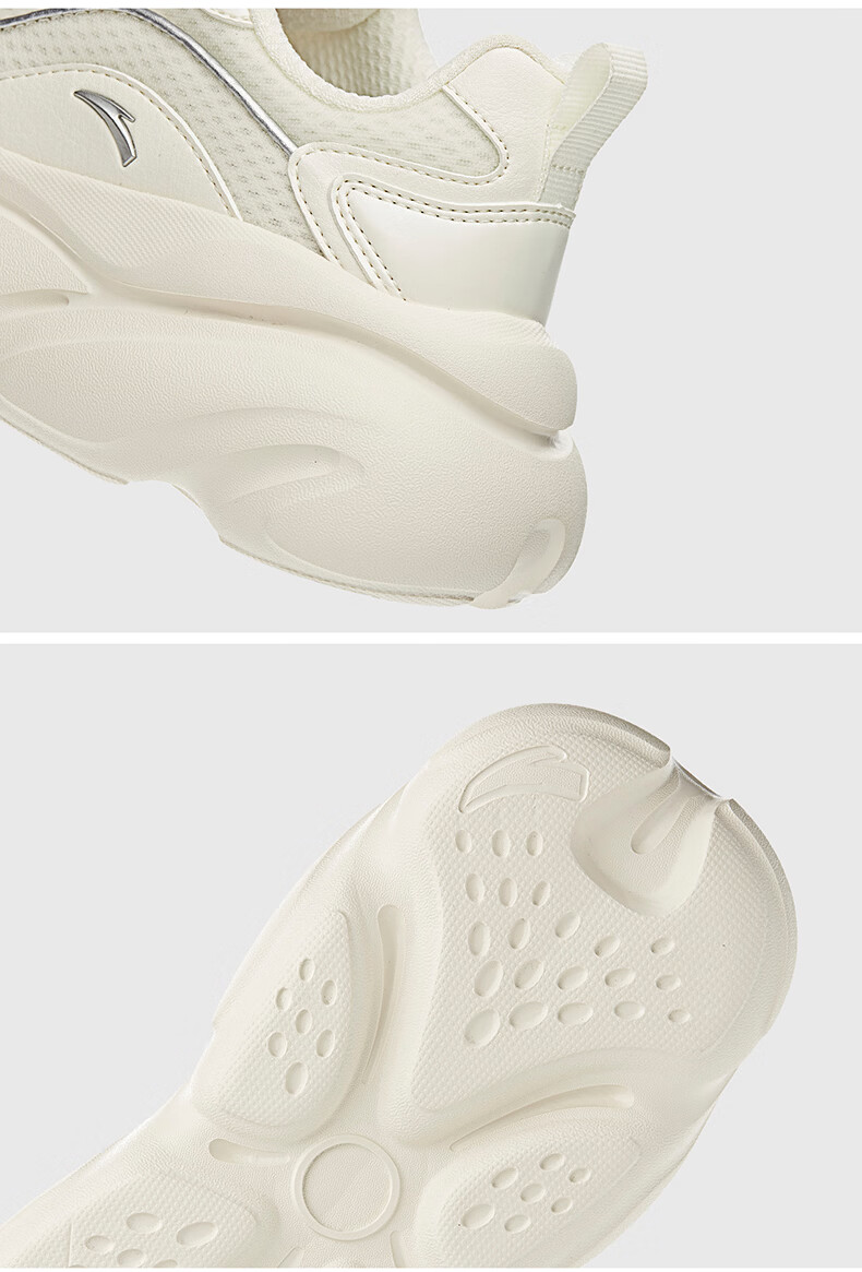 ANTA Miaomiao Shoes | Guan Xiaotong's Style Dad Shoes, Women's Shoes for Autumn, Breathable Mesh Upper, Thick-Soled Height-Increasing Casual Sneakers 18