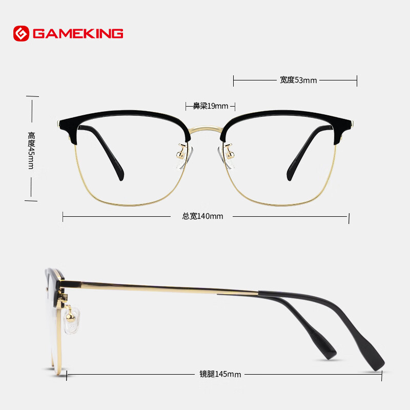 Gameking Anti-Blue Light Glasses, Anti-Radiation Eyeglass Frames for Men And Women, No Prescription, Anti-Blue Light Protection for Mobile Phones And Computers, Model 0091 Black Gold Color