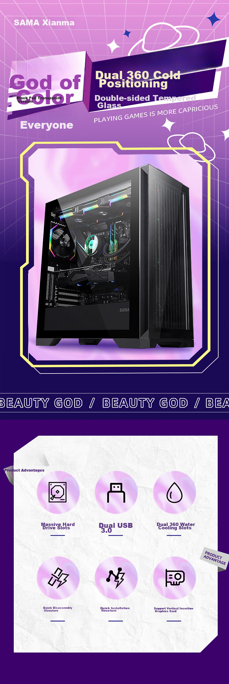 SAMA Illusion White Gaming PC Case, 270° Panoramic View/double-Sided Glass/quick-Release Design/ATX Motherboard Support/360mm Water Cooling Support/10 Fan Positions 1