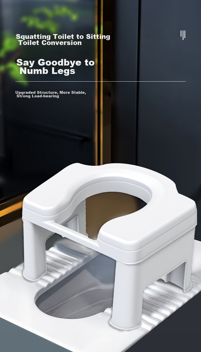 Youjialiangpin Toilet Seat, Pregnant Women's Commode Chair, Squatting Toilet, Elderly Toilet Stool, Squat-To Convertible, Height 26cm 1