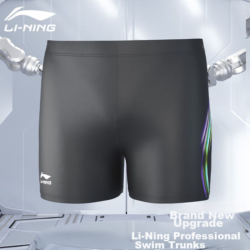 Li-Ning Men's Swim Trunks, Quick-Drying, Chlorine-Resistant, Anti-Embarrassment, Comfortable, High-Elasticity, Hot Spring, Square-Leg Training Swim Shorts 312 Black And White XXL