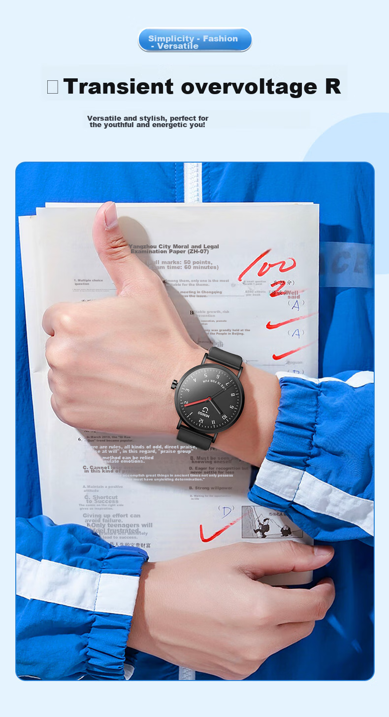 MINISO High School And Middle School Student Watch for Men, Mechanical Silent Wind Design for College Entrance Exams, Birthday Gift for Ages 6-12 3