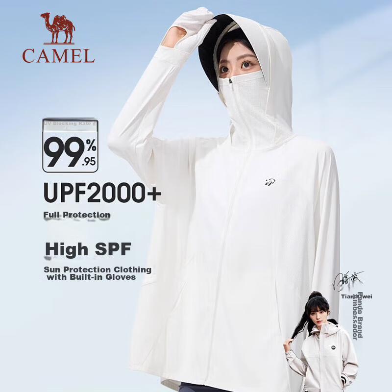 CAMEL Cool-Feeling Breathable Sun Protection Clothing for Women, Comfortable UV-Resistant Skin Coat [Panda Collaboration] A24BZ00175 L