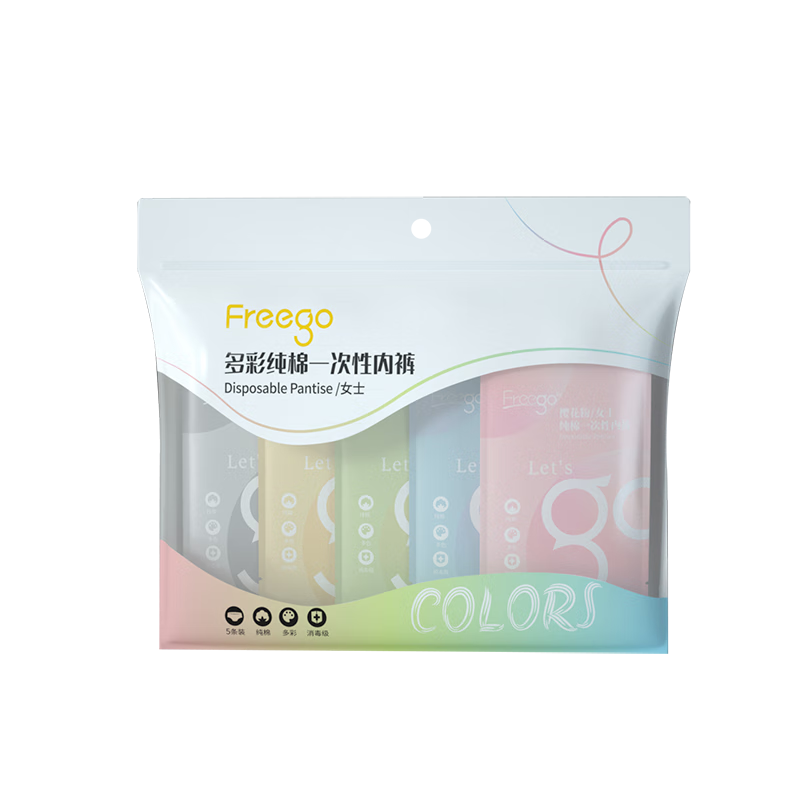 Freego Disposable Women's Underwear, Pure Cotton, Individually Wrapped, 10 Pieces, Colorful, Daily Use, for Travel And Business Trips, Sterilized, Size L