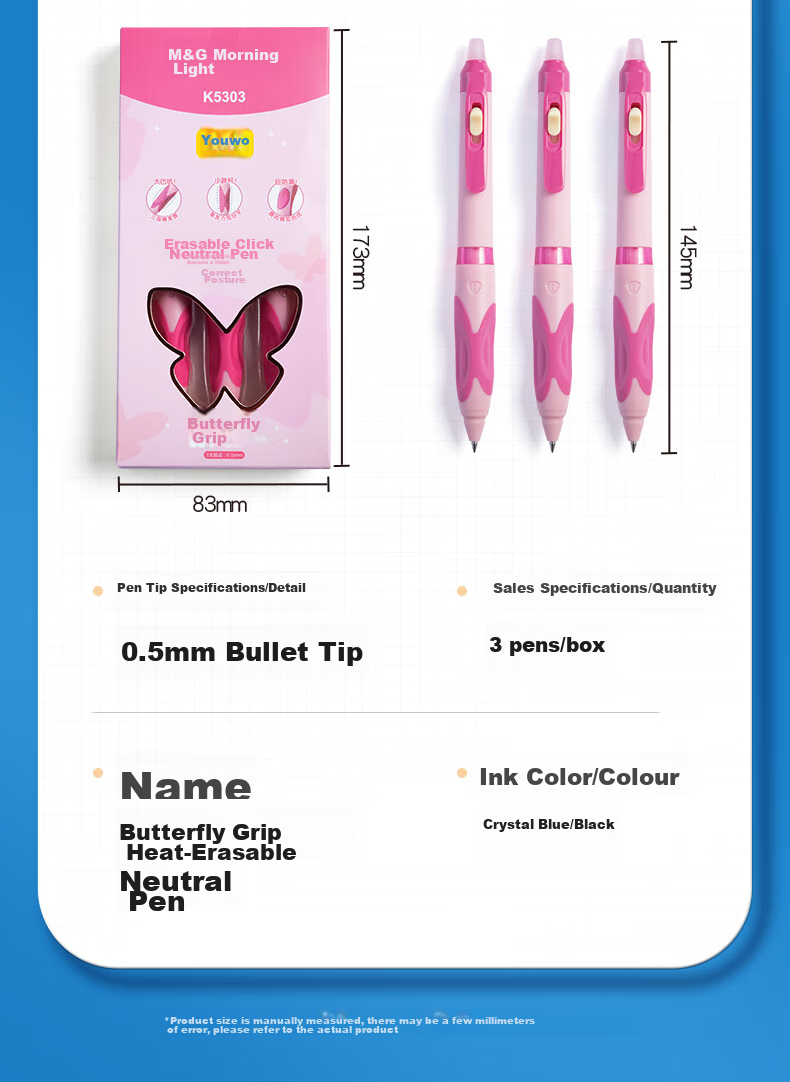 M&G Stationery Retractable Butterfly Grip Erasable Gel Pen, 0.5mm Bullet Tip, Black, for Primary School Students, Ergonomic Concave Anti-Slip Signature Pen, 3-Pack AKPK5303 Pink Barrel 16