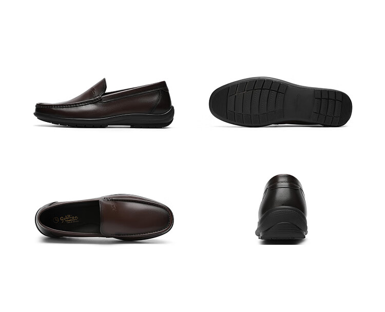 Goldlion Men's Shoes, Business Leather Shoes, Slip-On Shoes, Flat Loafers, G582510018AAB, Black, Size 43 16