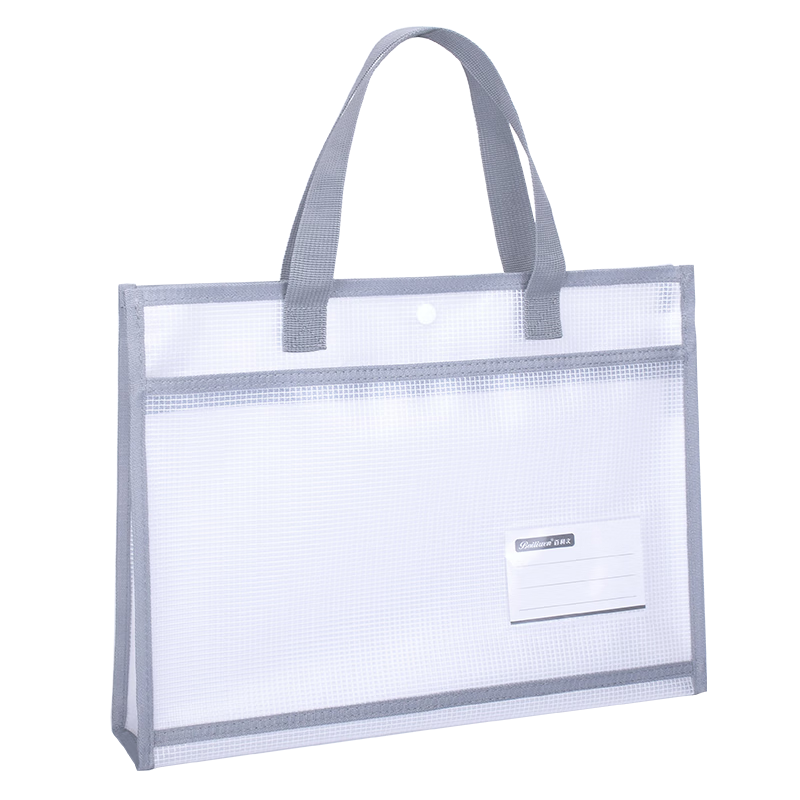 Bailiwen BX1015 Gray Double-Layer 3D Handbag, EVA Frosted Mesh Document Bag, Student Subject Classification Bag, File Bag, Book Carrying Bag, Homework Storage Bag, Zippered Stationery Bag