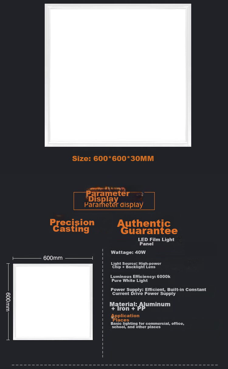 NVC LED Panel Light Integrated Ceiling Light LED Flat Panel Aluminum Buckle Plate 600×600 36W Pendant Light White 8
