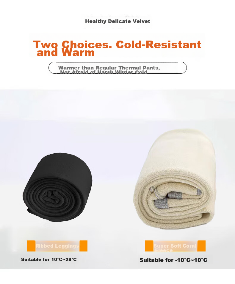 LangSha Ribbed Leggings for Women, Autumn Wear, High-Waisted, Slimming, Elastic Waist, Butt-Lifting, Calf-Slimming, Tight-Fitting Pants, Warm Cotton Trousers 7