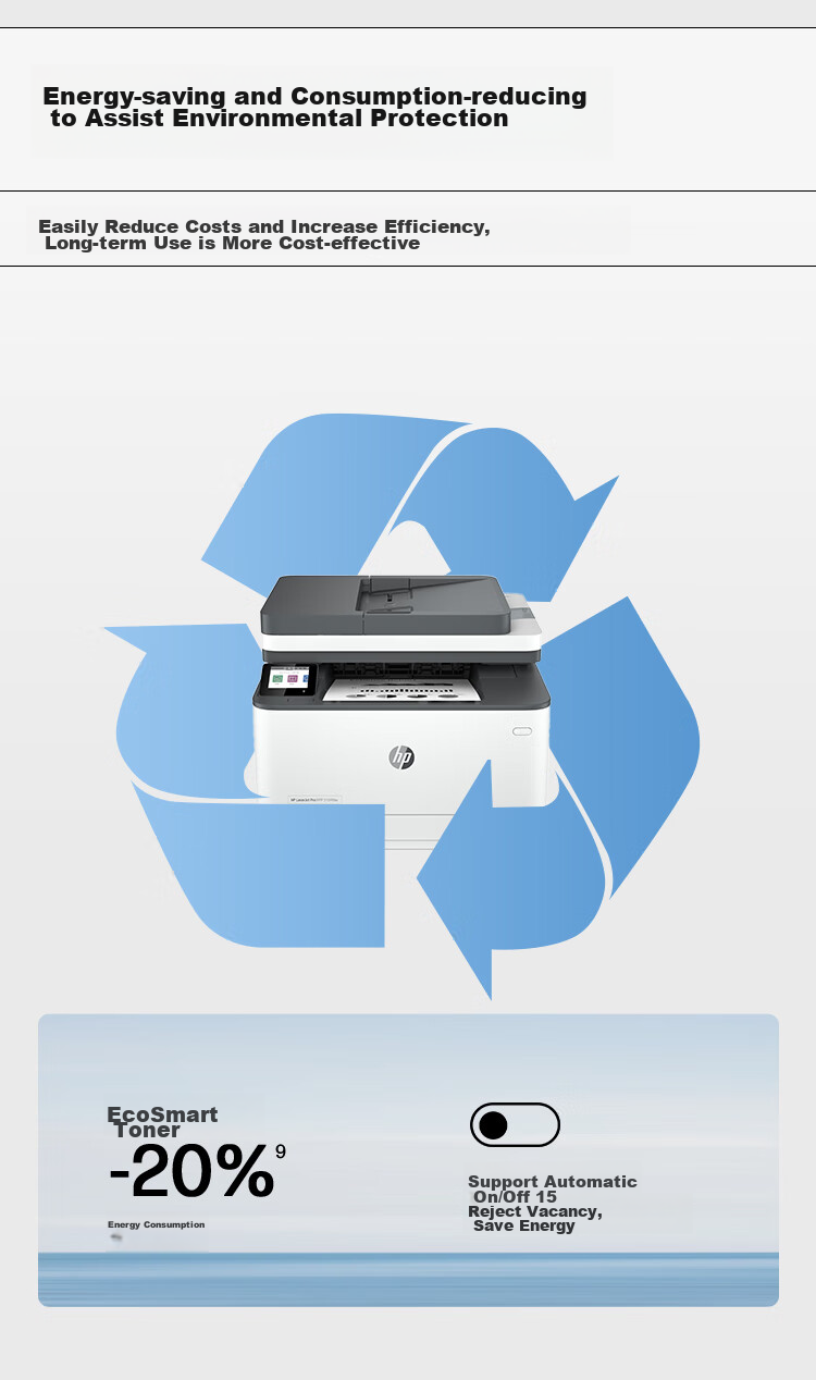 HP M227fdw Laser Wireless Duplex Printer, Wireless All-In Home Printer, Duplex Printing, WeChat Printing, Printer Copier Scanner Fax Machine 13