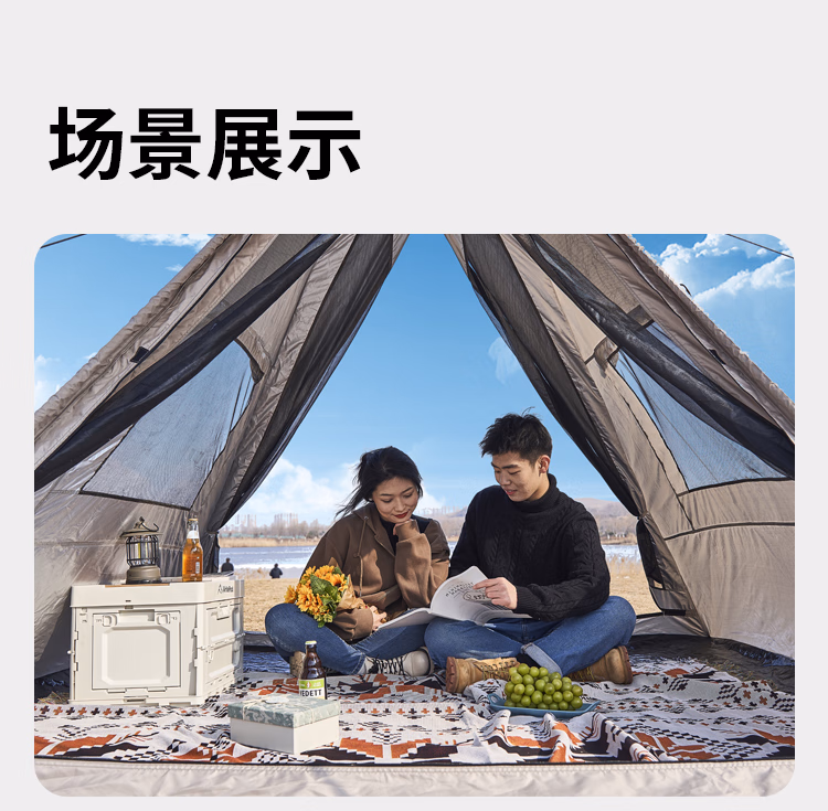详情图.png