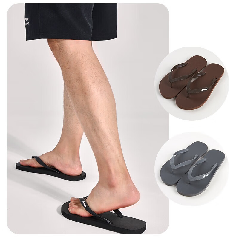 Li-Ning Flip-Flops, Sports Sandals for Men And Women, Summer Outdoor Wear, Non-Slip Casual Sandals, Skateboard Beach Shoes, Non-Slip Slippers 26