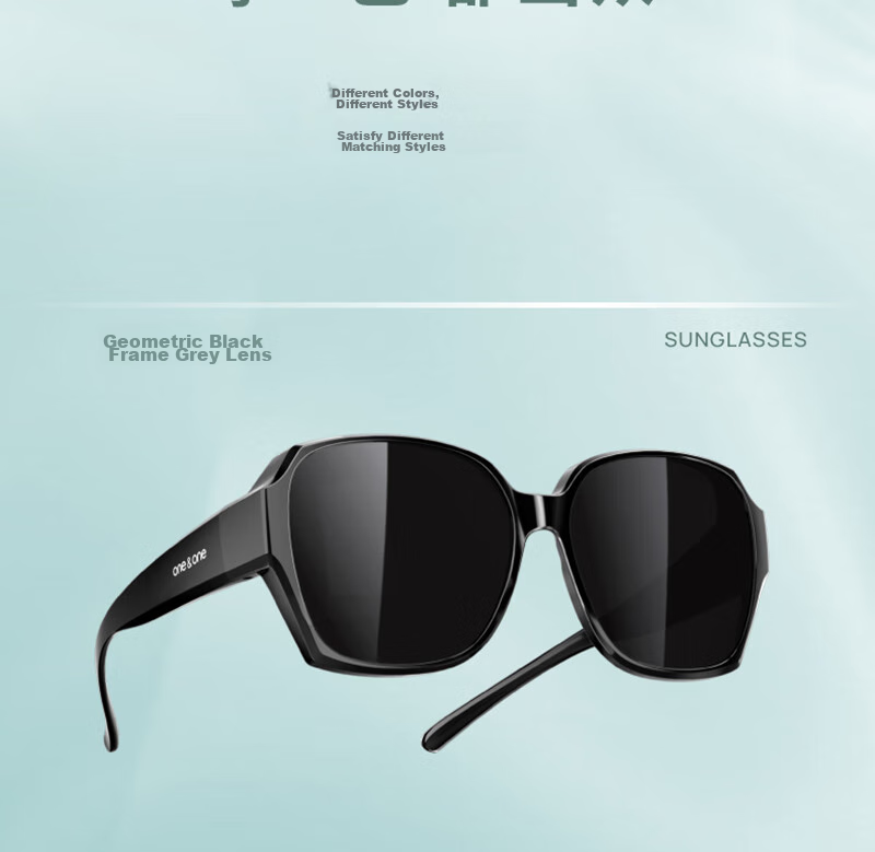 One&one Sunglasses Clip-On for Nearsightedness, Polarized UV Protection, Outdoor Driving Glasses 37