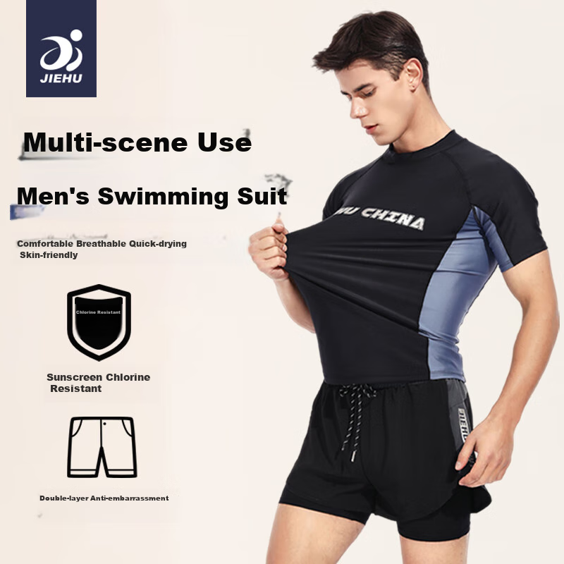 Jiehu Men's Swim Trunks Set, Youth Anti-Embarrassment Swimwear for Hot Springs, Surfing And Diving, Dual-Use Swimming Gear
