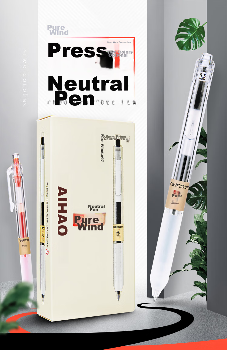 AIHAO [Back to School Essential] Retractable Gel Pen, 0.5mm Bullet Tip, Black, Soft Rubber Grip, Business Office Large Capacity Signing Pen X97 1