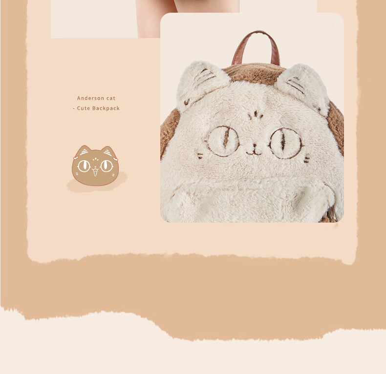 Dayingbowuguan Anderson Cat Backpack, Cute Plush Cat Design, Double Shoulder Bag, Schoolbag, Birthday Gift for Girls 8