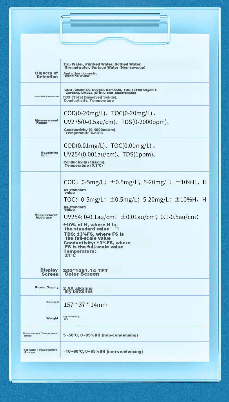 YHT High-Precision Water Quality Tester YHT310 Pen-Type Household Pure Tap Water TDS Conductivity Meter Test Pe 11