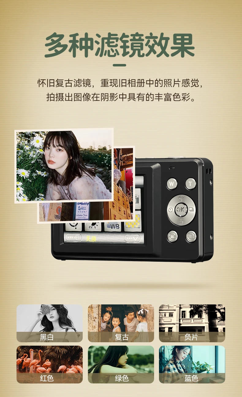 Caizu digital camera student high school student mini ccd small card machine high-definition micro-single campus camera interstellar black without auto focus + 32G memory card Caizu digital camera student high school student mini ccd small card machine high-definition micro-single campus camera interstellar black without auto focus + 32G memory card
