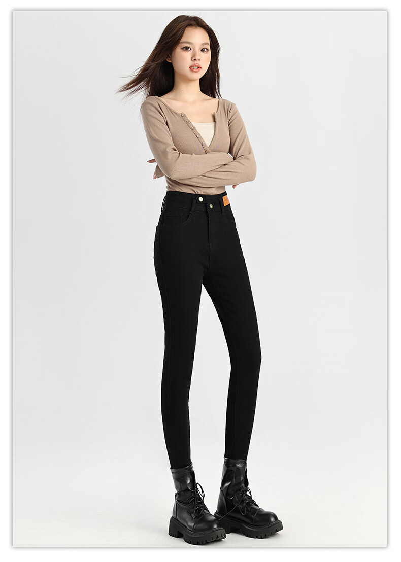 Pierre Cardin Jeans for Women, Autumn Elastic Comfortable High-Waist Fleece-Lined Warm Skinny Pants, Blue-Gray, Size 29 21