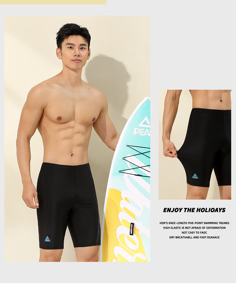 Peak Men's Swimming Trunks Five-Point Knee-Length Long Anti-Embarrassment Training Chlorine-Resistant Quick-Drying Hot Spring Swimwear Blue M 5