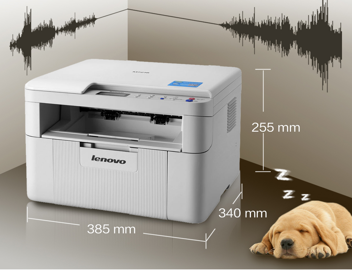 联想(lenovo) m7216 黑白激光打印多功能一体机 办公商用家用打印机