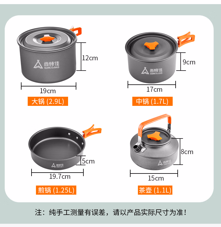 详情图.png