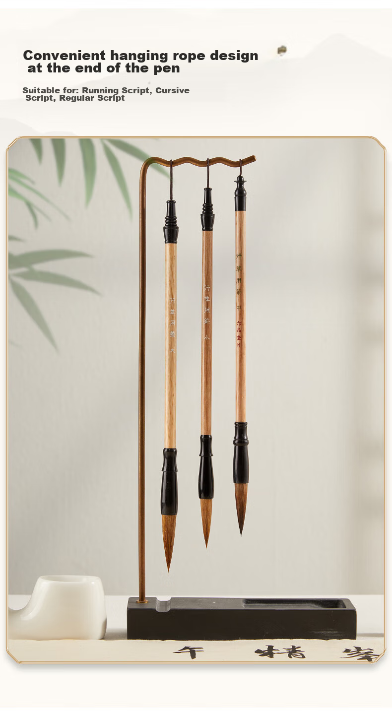 Liupintang Professional Small Regular Script Brush for Calligraphy Beginners, Mixed Wolf And Goat Hair Practice Chinese Painting Regular Script Running Script Calligraphy Set for Adults, Soft Brush Thin Gold Style [Huanbi] 8
