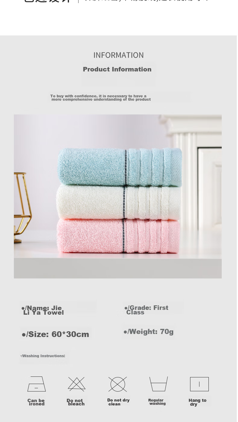 Grace Class A Pure Cotton Towel, Absorbent Face Washing Bath Towel, Plain Soft Facial Cleansing Cloth, Single Pack, Cream White 10