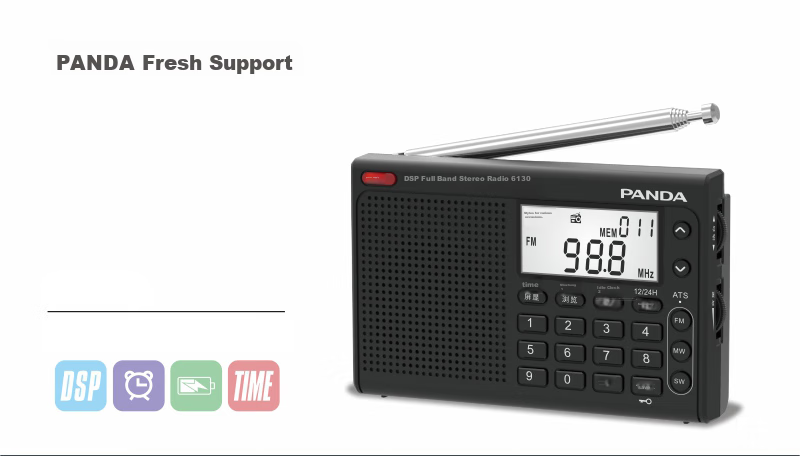 PANDA 6130 Full-Band Digital Stereo Radio, Stable Signal, English Listening Test Device for College Entrance Exams And CET-6/4, Elderly Gift (Black) 2