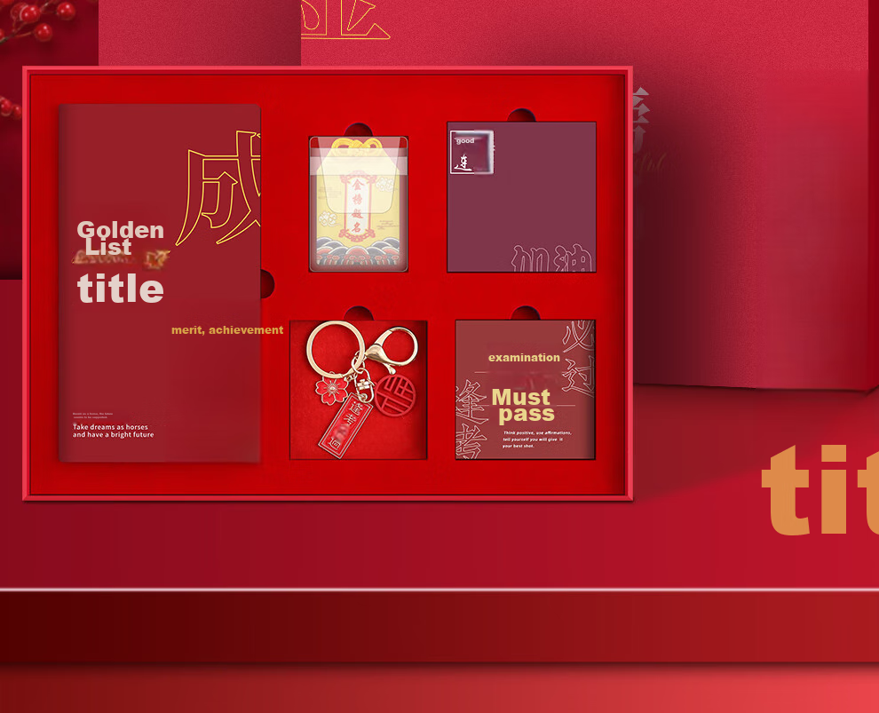Jiaranheng Golden List Gift Box for Middle School Entrance Exam, Inspirational Ceremony Gift, Graduation Banquet Blessing Gift, Graduation Present for Students And Classmates, Souvenir Gift 16