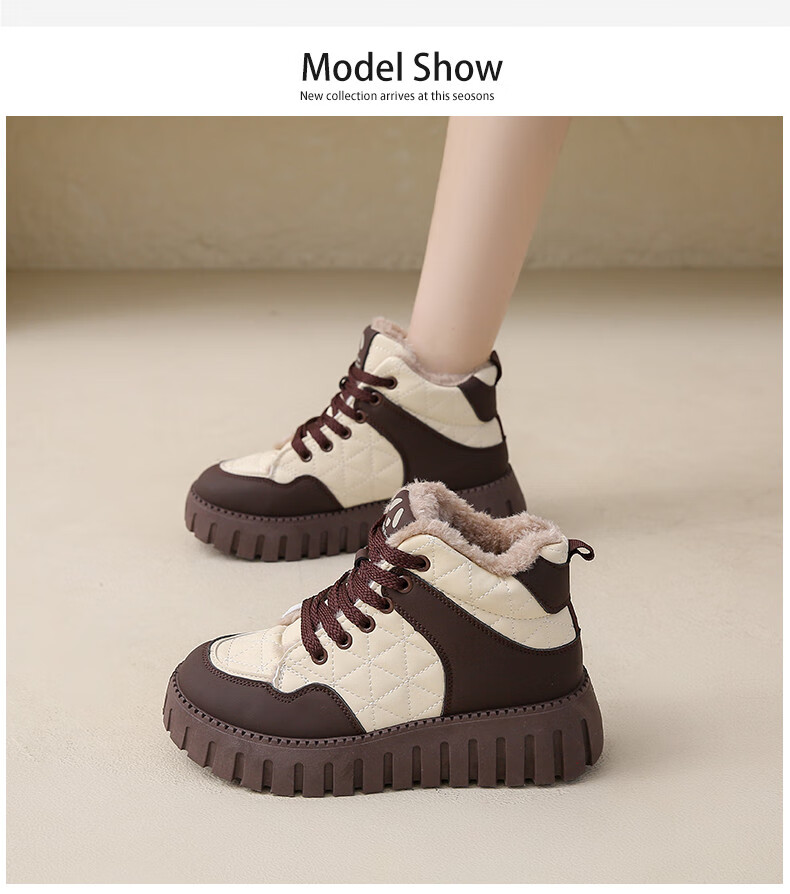Cartelo Crocodile Fleece-Lined Women's Winter Cotton Shoes Snow Boots Warm Sports Casual Shoes 1541M Brown Size 35 2