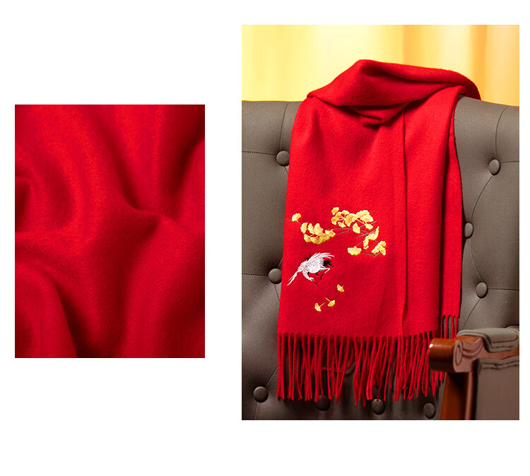 Shanghaigushi 100% Wool Scarf Gift Box, Winter Warmth, Embroidered Neckwear for Men And Women, Birthday Gift for Mom Or Teacher, National Day Present 23