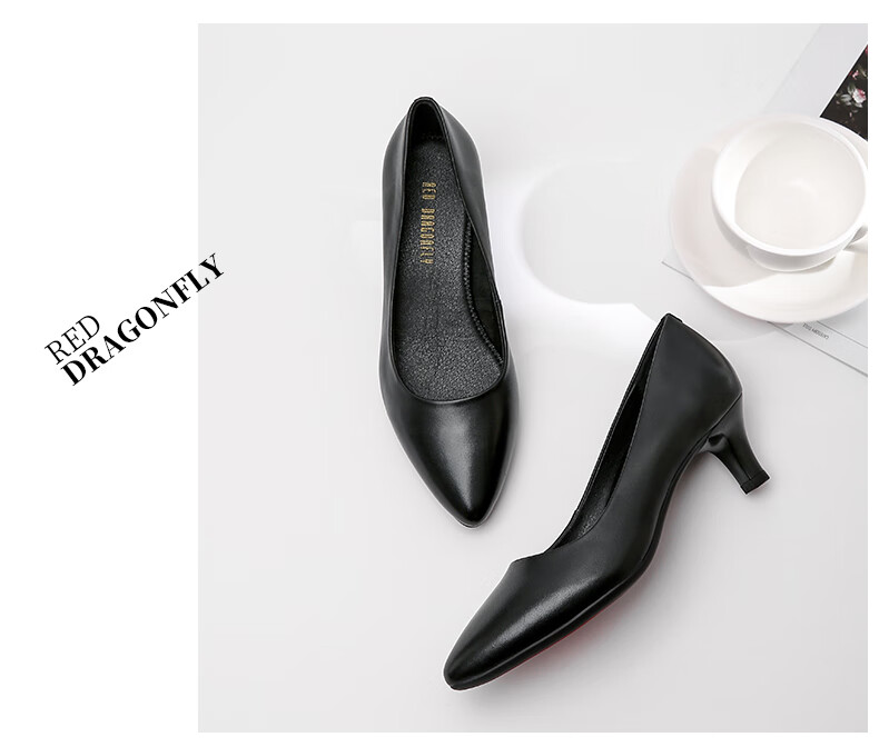 RED DRAGONFLY Official Exam Interview Commuter Leather Shoes, Shallow Mouth Thin Heel Pumps for Women, Formal Pointed High Heels WDB9247, Black, Size 38 3