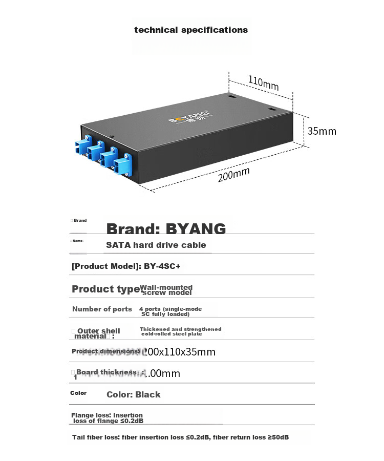 BOYANG BY-8SC 8-Port Desktop Fiber Optic Terminal Box Fully Equipped Single-Mode Pigtail Fiber Cable Fusion Splice Box Telecom-Grade Wall-Mounted Extension Box 9